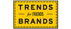Скидка 10% на коллекция trends Brands limited! - Дергачи